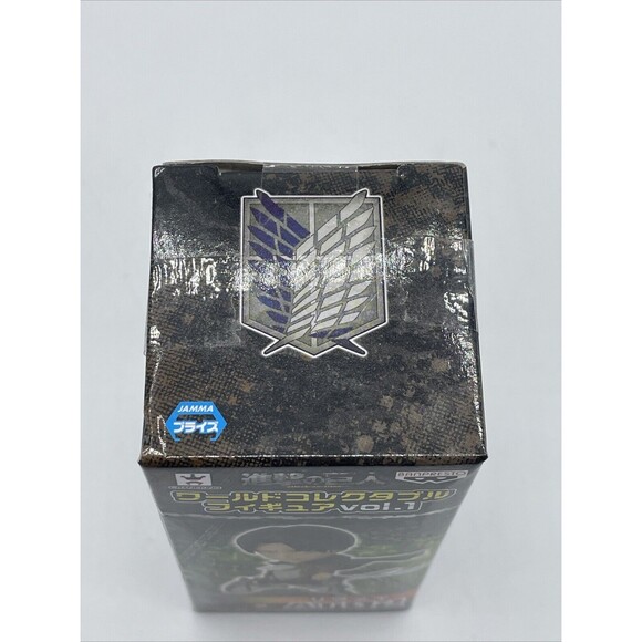 Levi (Attack on Titan World Collectable Figure Vol.1 Anime Prize Banpresto AT02 - Picture 4 of 6